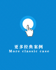  科技