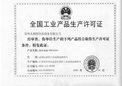 重庆AG娱乐科技有限公司